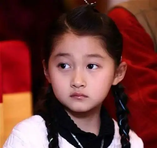 关晓彤躺在大和田常务怀里实在亮瞎我的钛金狗眼