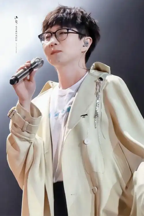 毛不易成都演唱会##毛不易说成都来了