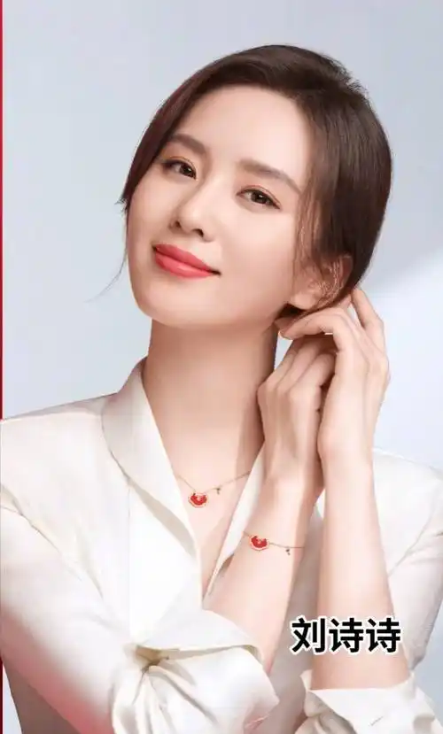 影视女演员,歌手刘诗诗写真32张美美的图片_演艺圈_交流_留言