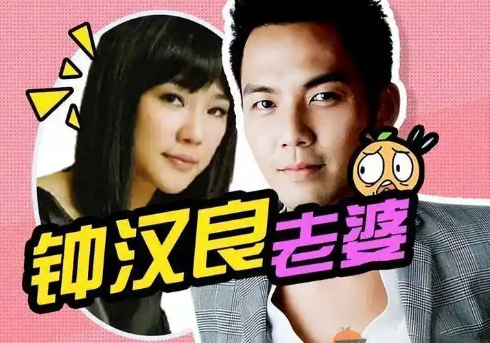 钟汉良,他一直是单身贵族?