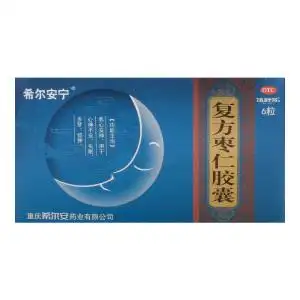 复方枣仁胶囊希尔安宁6粒养心安神失眠多梦惊悸助眠酸枣仁颗胶襄