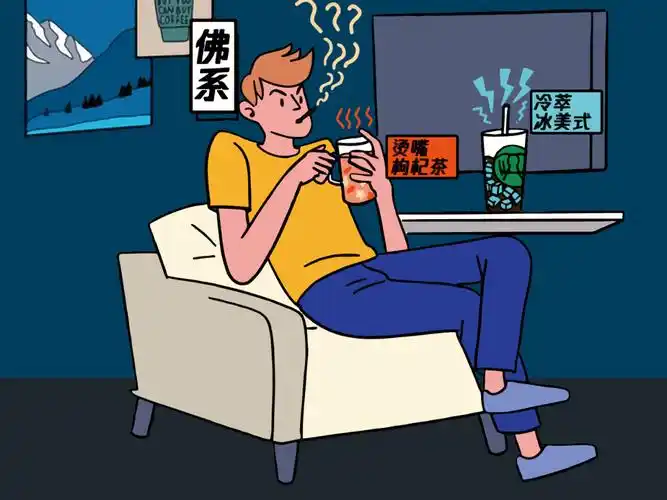 这些当下流行的伪养生正在毁掉你的身体收藏避坑