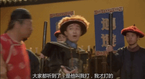 古代奇案四从九品芝麻官到满清十大酷刑有多少冤案可以重来