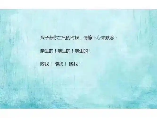 心态好,一切就好! - 美篇