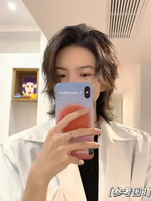 狼尾烫发少年感