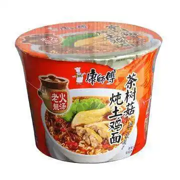 茶树菇炖土鸡面