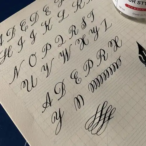 最近写的英文书法圆体字