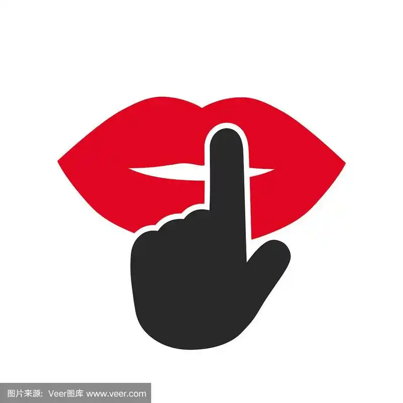 保持安静符号-股票向量