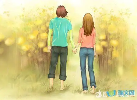 情侣说说秀恩爱短句2018