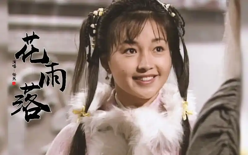 【李绮红/郭襄】如果没有小龙女,杨过应该会和郭襄在一起吧!