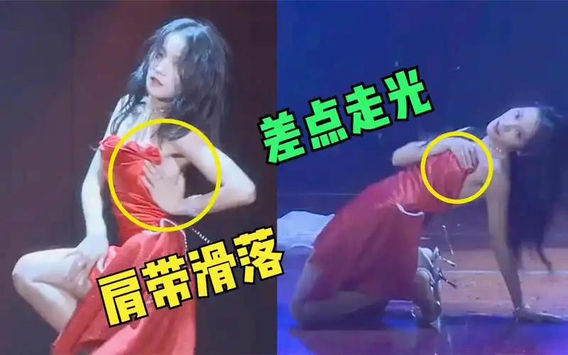 只能硬着头皮跳完,网友:太刺激了!