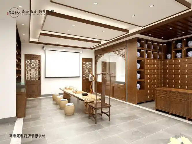 中医馆该如何装修设计 药店鲁班