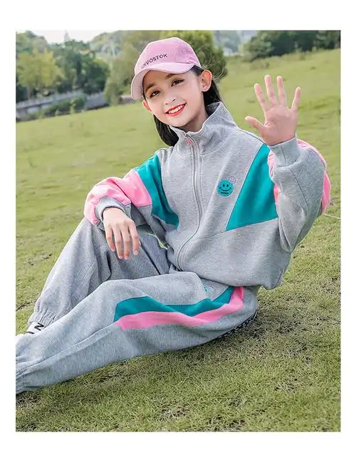 友榕 童装女童套装春秋装新款韩版3-15岁小女孩儿童洋气网红时尚休闲