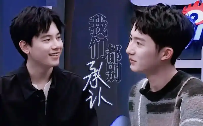 活动  【郝富申×胡先煦 | 郝胡be美学】只要我们都别承认,就能抹去