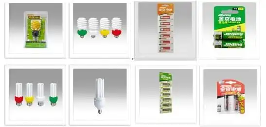 北京金岳恒泰科技有限公司-企业站点-网商在线