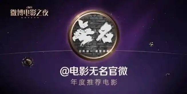 王一博惊喜行程##王一博