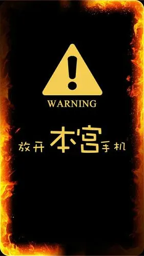 600_1066竖版 竖屏