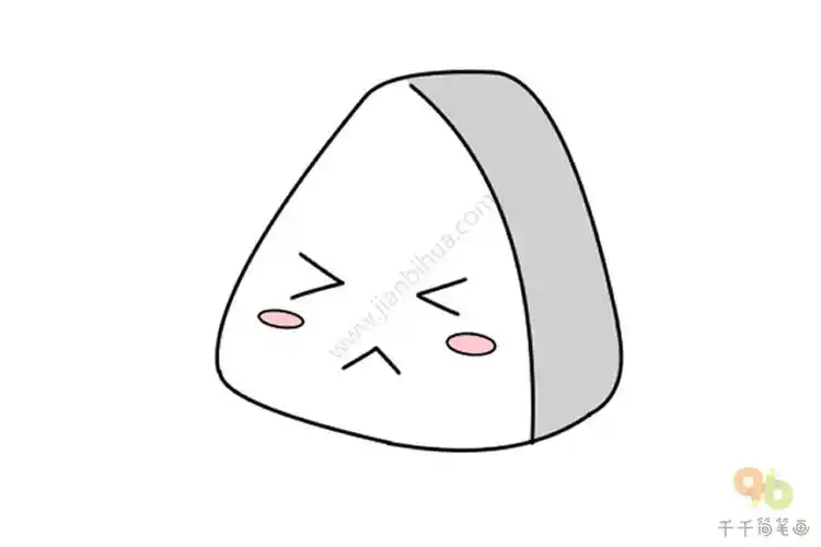 三角形的饭团简笔画