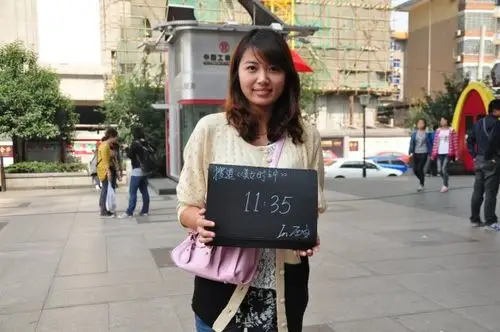 赵妮的时钟真人秀 赵妮照片