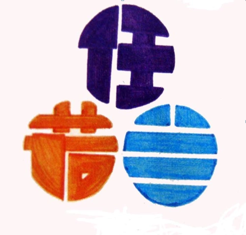 你的名字·艺术字设计——花艳小学高年级线上美术课