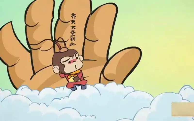 幼儿小学名著启蒙动画 西游记 07-09