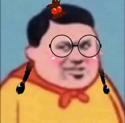 胖虎多人头像8人