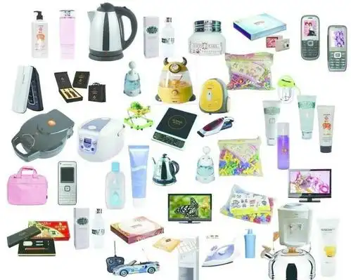 生活用品,家具类