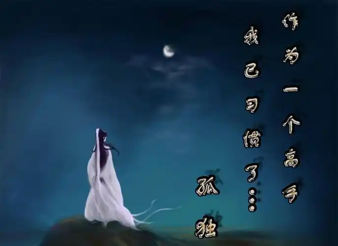 孤独的等待._一号棉花(fczcecf303)股吧_东方财富网股吧