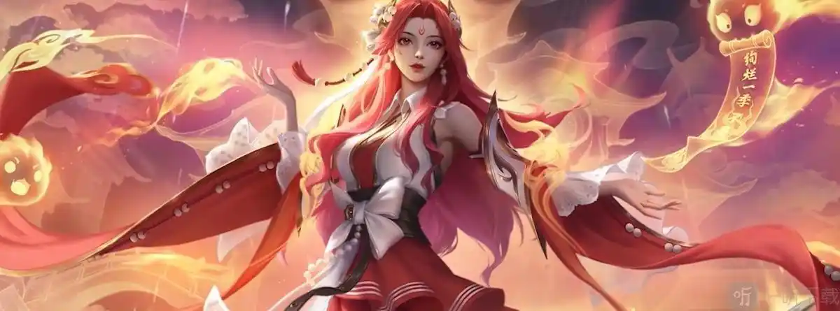 王者荣耀貂蝉唤灵魅影皮肤价格-一听下载站