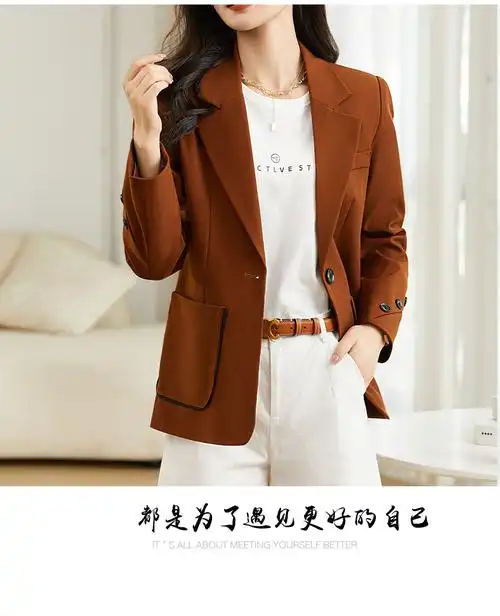 西装外套女秋装2024年新款爆款高级感小个子短款休闲