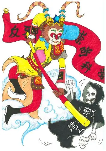 "全民反邪教,同心奔小康"中山市反邪教主题少儿绘画作品巡展活动网络