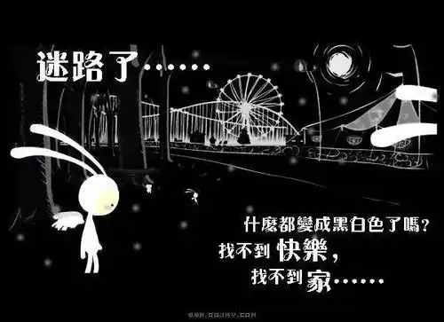 1分钟看完你的非主流时代往事不堪回首我们到底经历了些什么