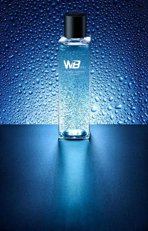 深蓝色简约男士护肤系列