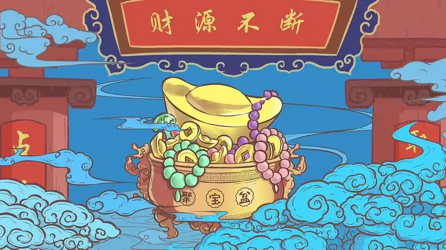 给爽歪歪们分享两个招财的壁纸