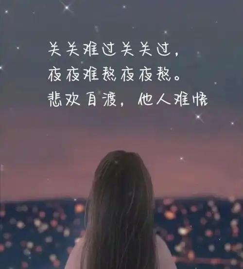 无数次在崩溃边缘自愈,再崩溃再自愈!#每天演好一个情绪稳定的 - 抖音