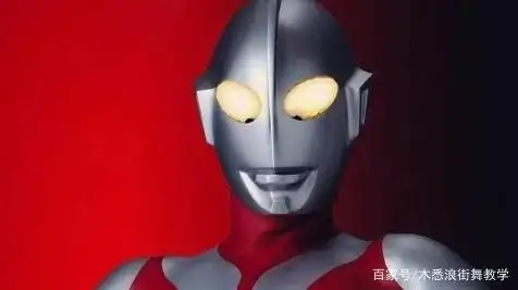 一切荣耀的开始——初代奥特曼