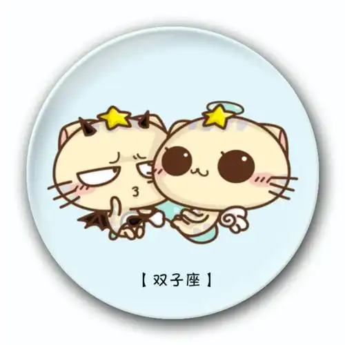 【双子座】时尚cc猫の十二星座-创意镜子钥匙扣