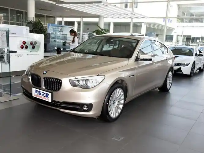 宝马(进口) 宝马5系gt 2015款 535i 领先型