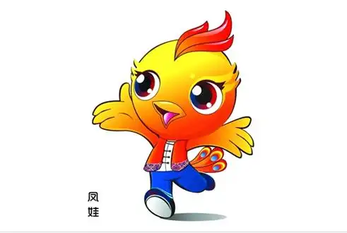 湖北第8届民运会开幕 土苗儿女摆手舞点燃激情(图)_湖北频道_凤凰网