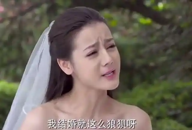 迪丽热巴要结婚了却遭母亲阻止情绪激动出事了