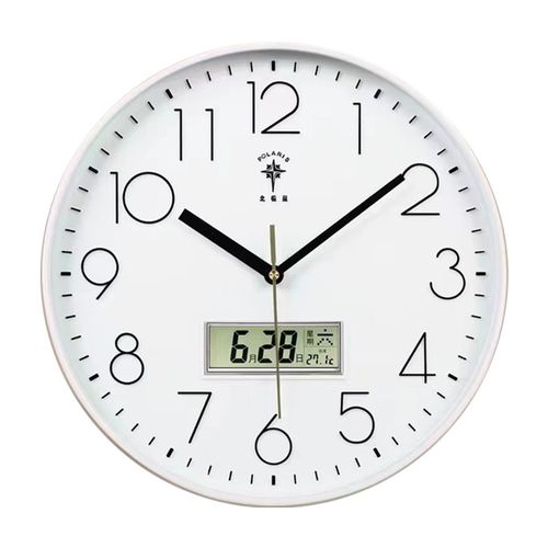 整点报时钟说话客l厅钟大音量自动报时钟语音挂钟多功能挂墙家用