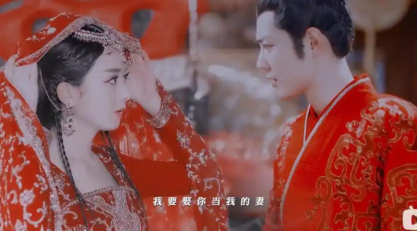 肖战赵丽颖 长相思