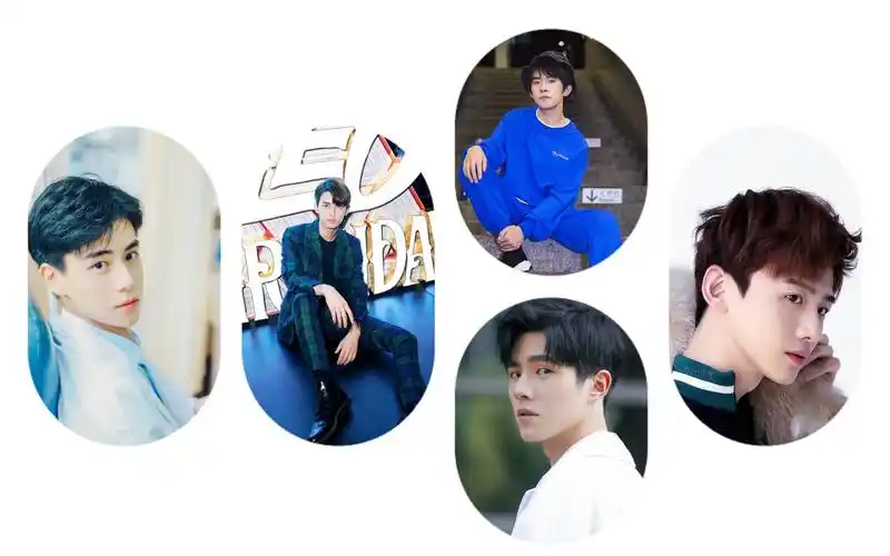 吴磊胡一天刘昊然易烊千玺白敬亭你什么时候娶我啊