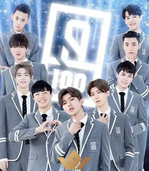 蔡徐坤前队友林彦俊又被锤!