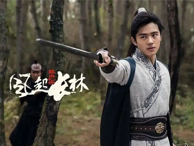 《琅琊榜2》开播 刘昊然化身 "寒潭小神龙"正式上线