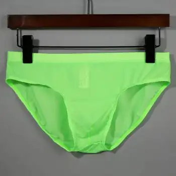 x男士内裤冰丝三角裤男性感内裤裸感大码男式短裤无痕透明曼迪尚1条