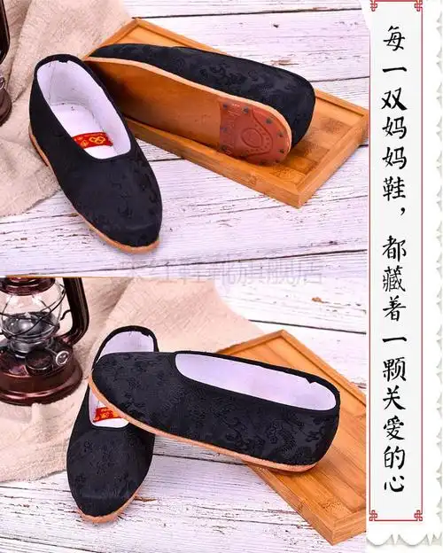 裹脚老太太夏天鞋三寸金莲裹脚小脚老太太鞋牛皮底手工老北京尖头女款