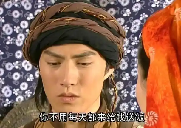 少年张三丰:她为了过得更爽离开大漠,却爱上了一无所有的易继风