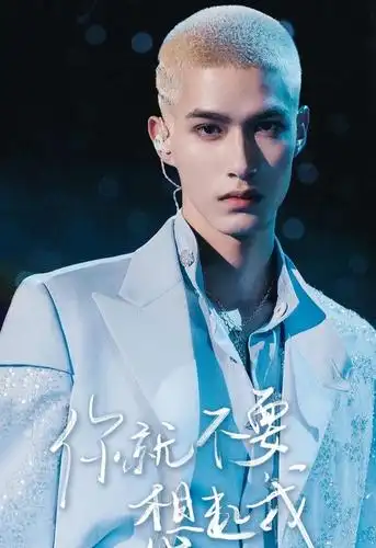 米卡假音空灵感,成《创4》灵魂歌手,未来一定可期!