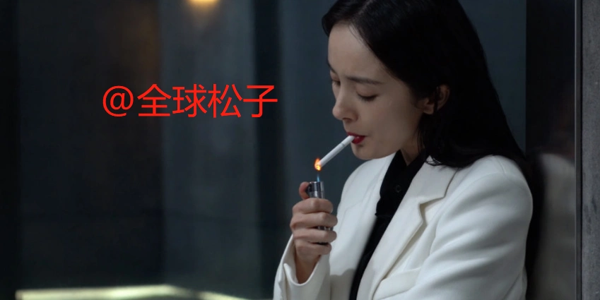 原创刺杀小说家终极预告来袭杨幂抽烟姿态吸睛反派人设超带感